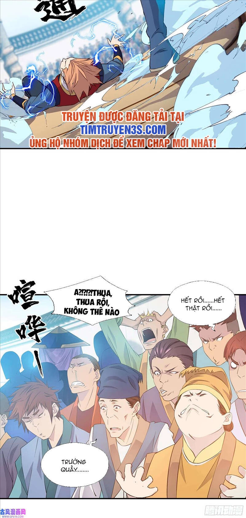 Sư Phụ Ta Max 100 Triệu Điểm Mọi Thứ Chapter 19 - 16