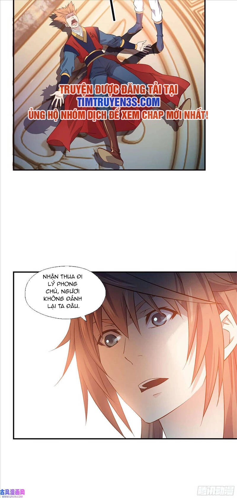 Sư Phụ Ta Max 100 Triệu Điểm Mọi Thứ Chapter 19 - 18