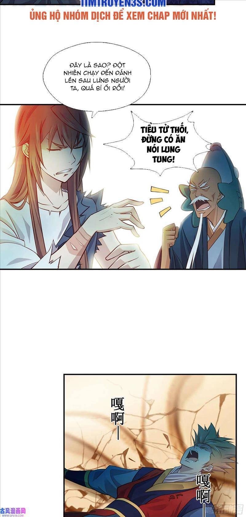 Sư Phụ Ta Max 100 Triệu Điểm Mọi Thứ Chapter 20 - 4