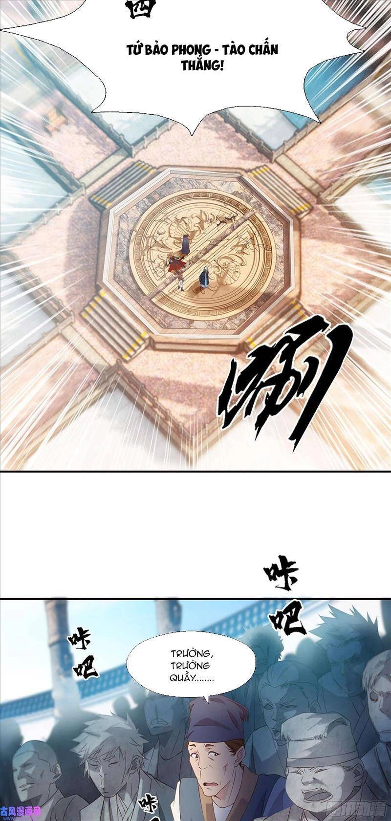 Sư Phụ Ta Max 100 Triệu Điểm Mọi Thứ Chapter 20 - 11