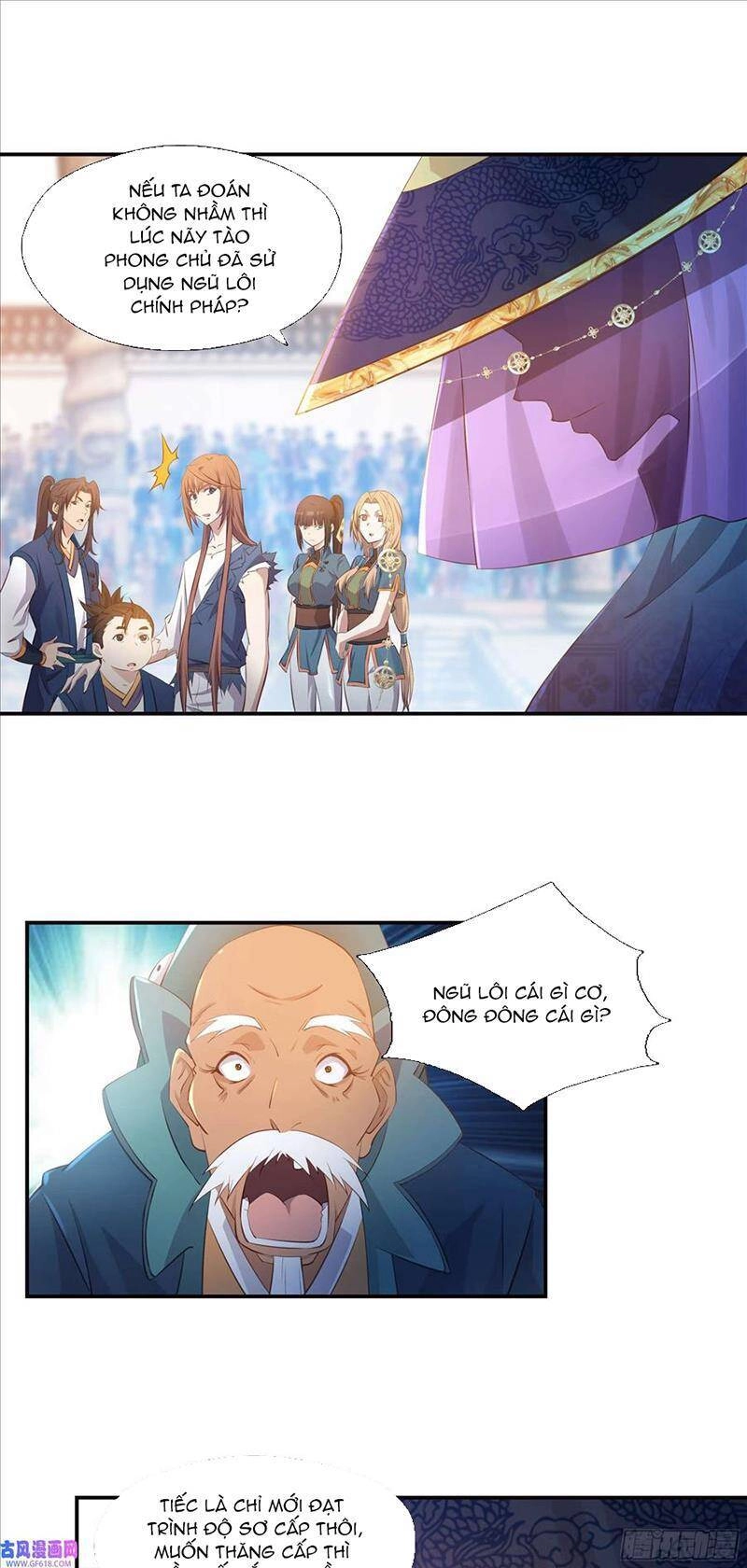 Sư Phụ Ta Max 100 Triệu Điểm Mọi Thứ Chapter 20 - 15