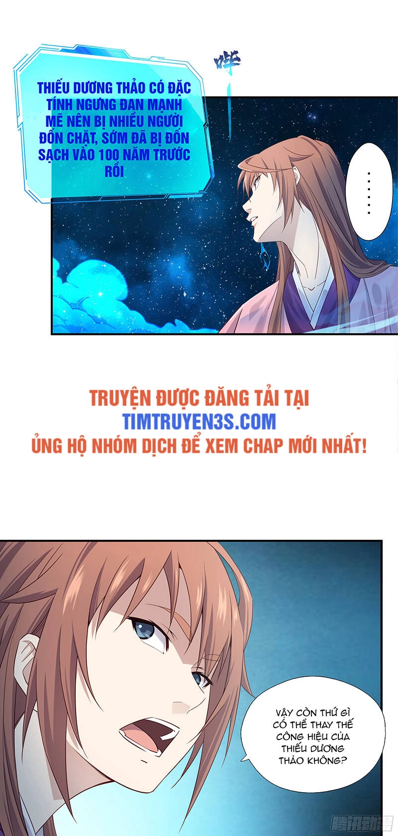 Sư Phụ Ta Max 100 Triệu Điểm Mọi Thứ Chapter 22 - 10