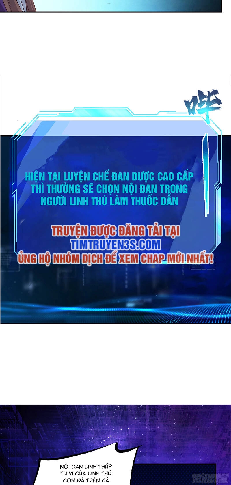 Sư Phụ Ta Max 100 Triệu Điểm Mọi Thứ Chapter 22 - 11