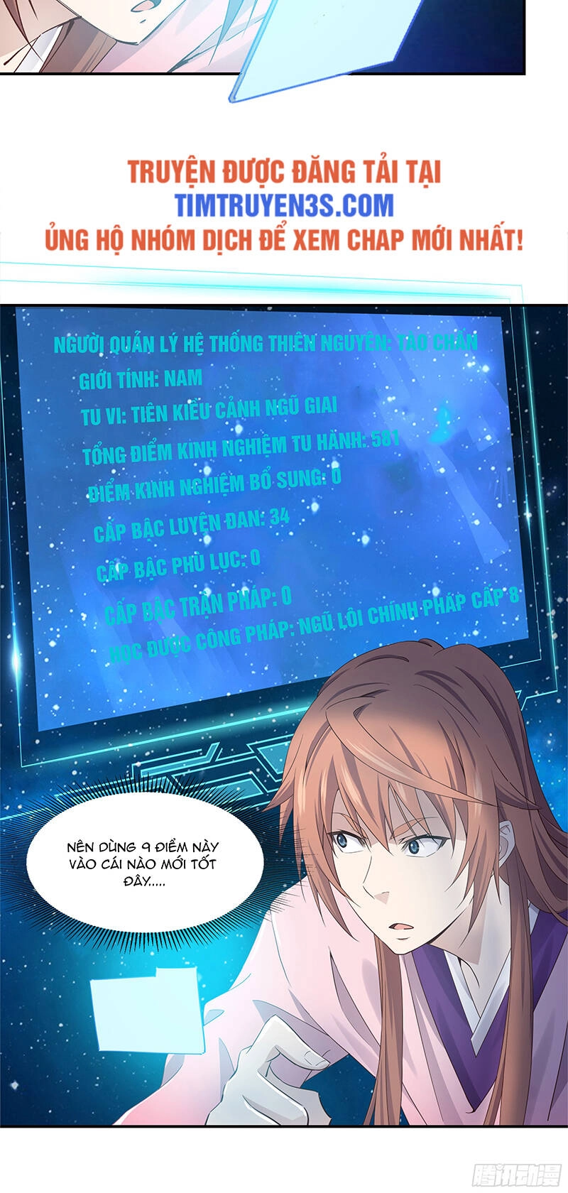 Sư Phụ Ta Max 100 Triệu Điểm Mọi Thứ Chapter 22 - 16