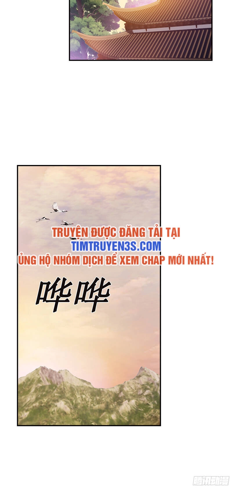 Sư Phụ Ta Max 100 Triệu Điểm Mọi Thứ Chapter 23 - 15