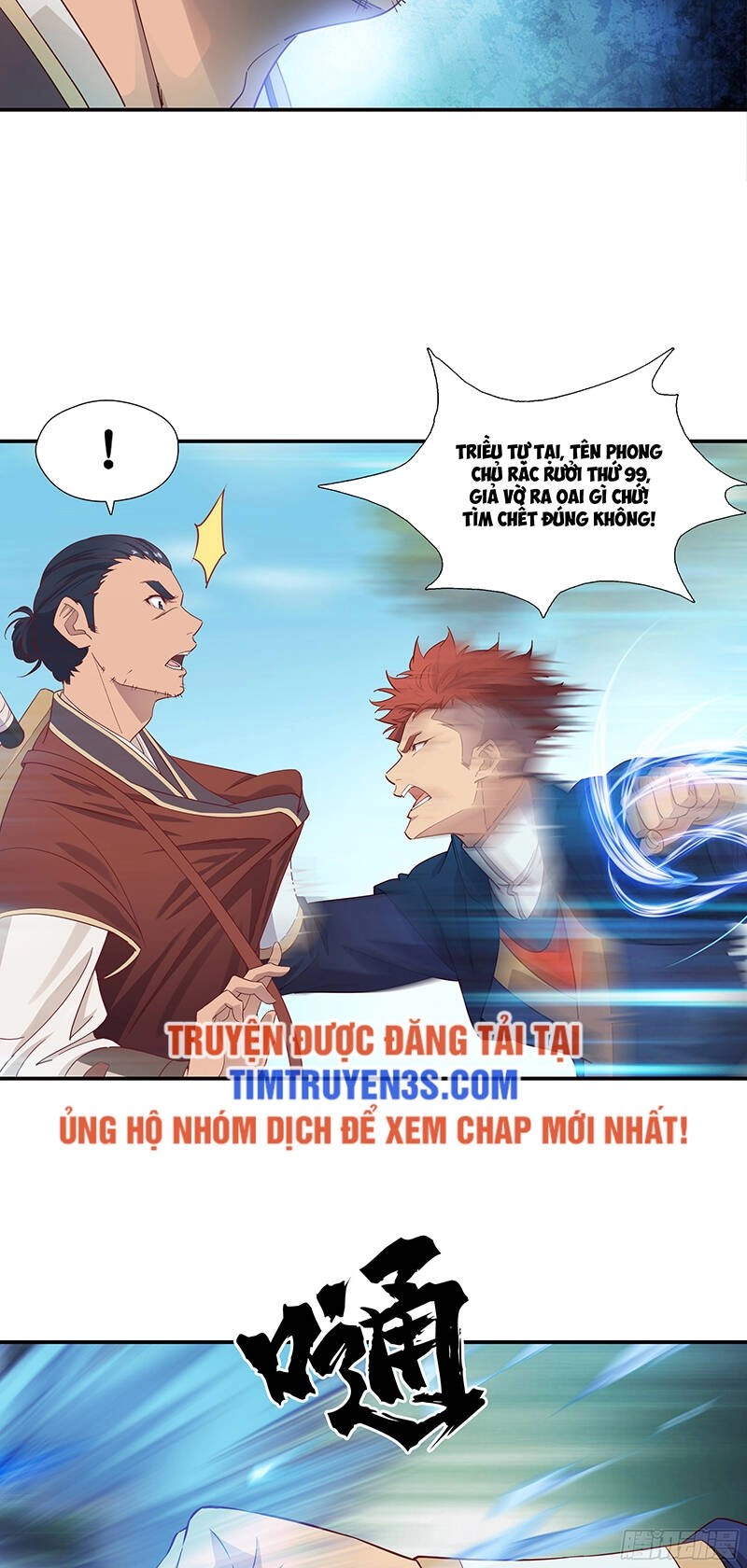 Sư Phụ Ta Max 100 Triệu Điểm Mọi Thứ Chapter 25 - 10