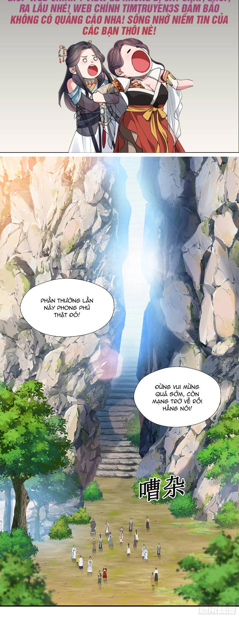 Sư Phụ Ta Max 100 Triệu Điểm Mọi Thứ Chapter 26 - 3