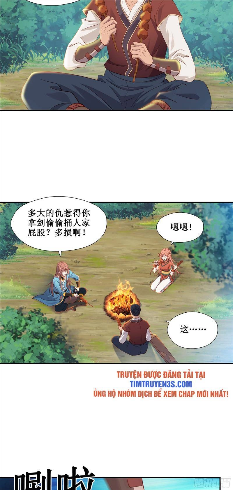 Sư Phụ Ta Max 100 Triệu Điểm Mọi Thứ Chapter 27 - 12