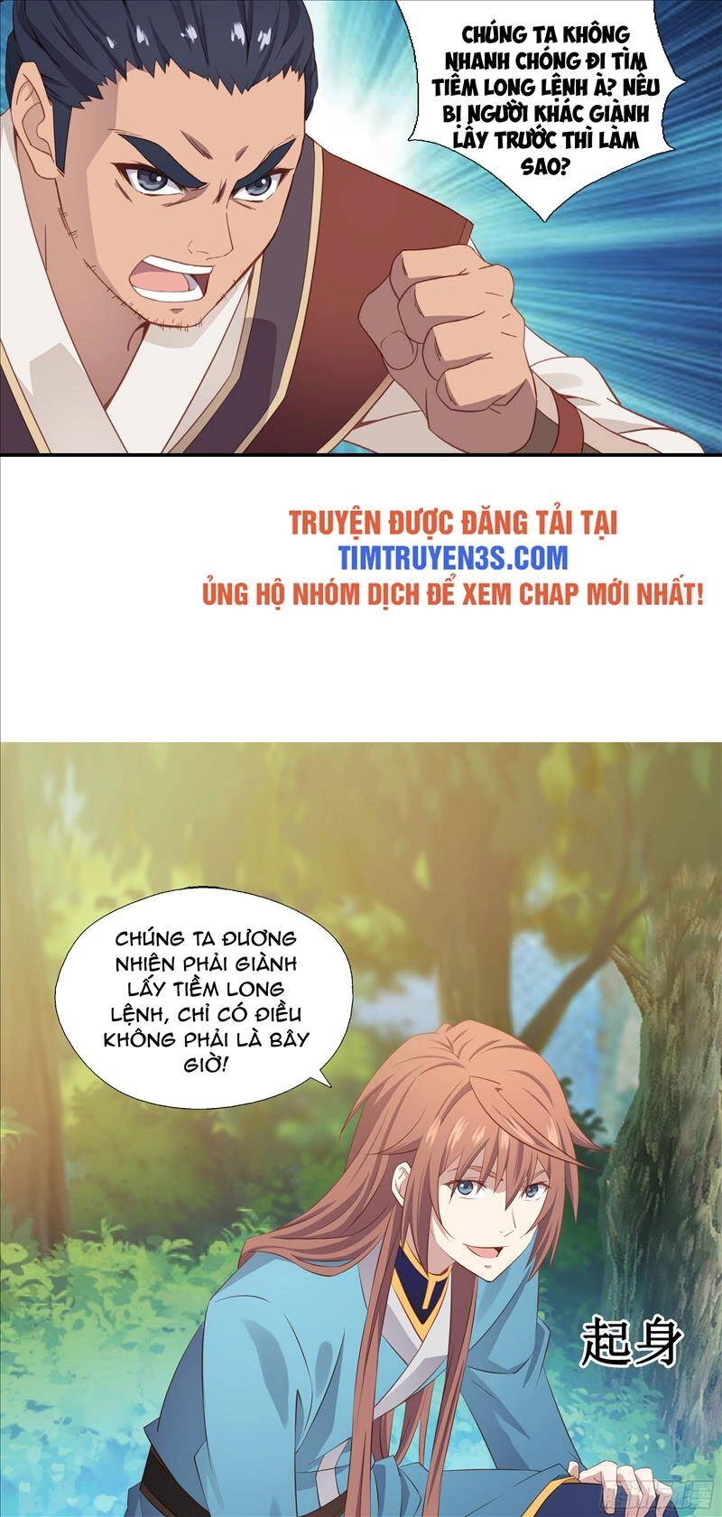 Sư Phụ Ta Max 100 Triệu Điểm Mọi Thứ Chapter 27 - 19