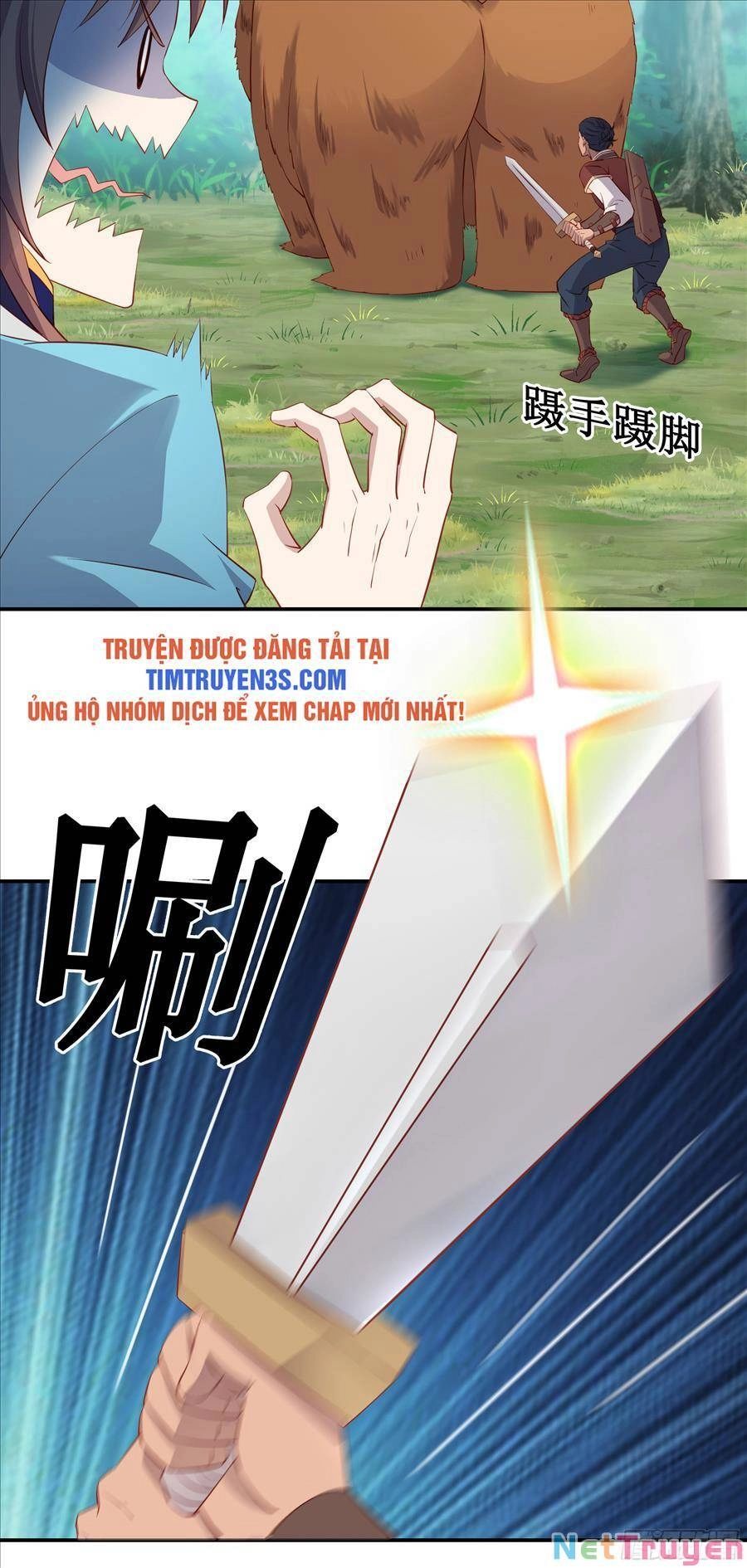 Sư Phụ Ta Max 100 Triệu Điểm Mọi Thứ Chapter 29 - 9