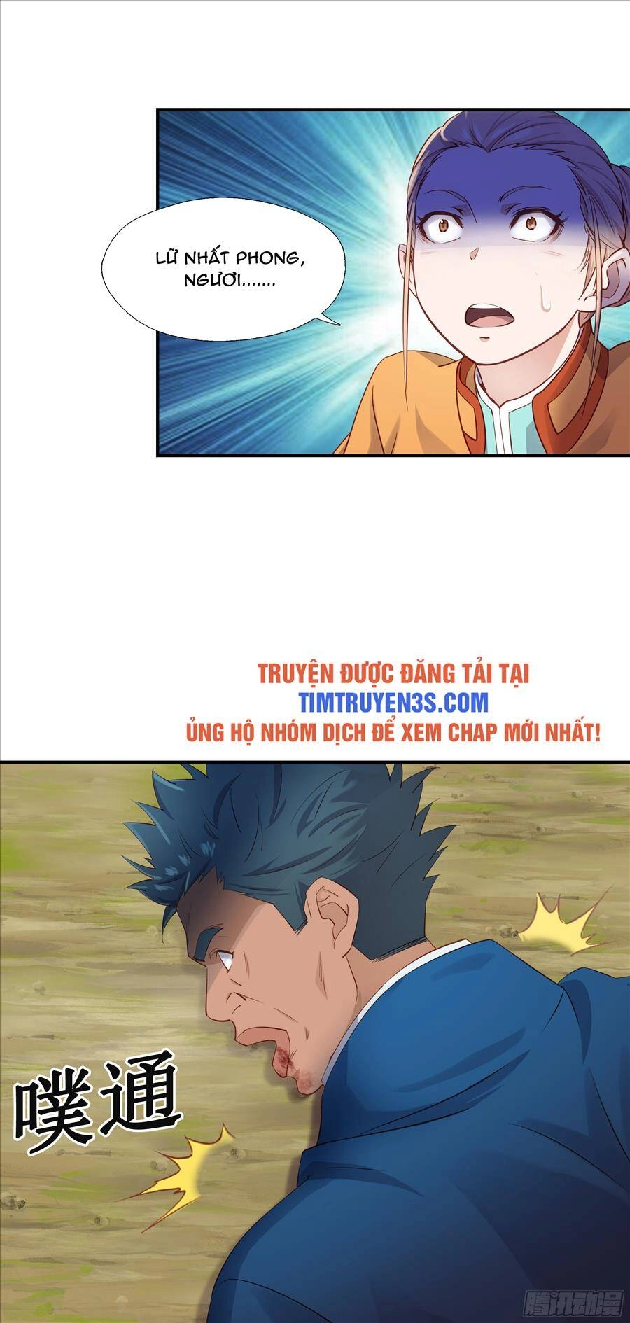 Sư Phụ Ta Max 100 Triệu Điểm Mọi Thứ Chapter 30 - 20