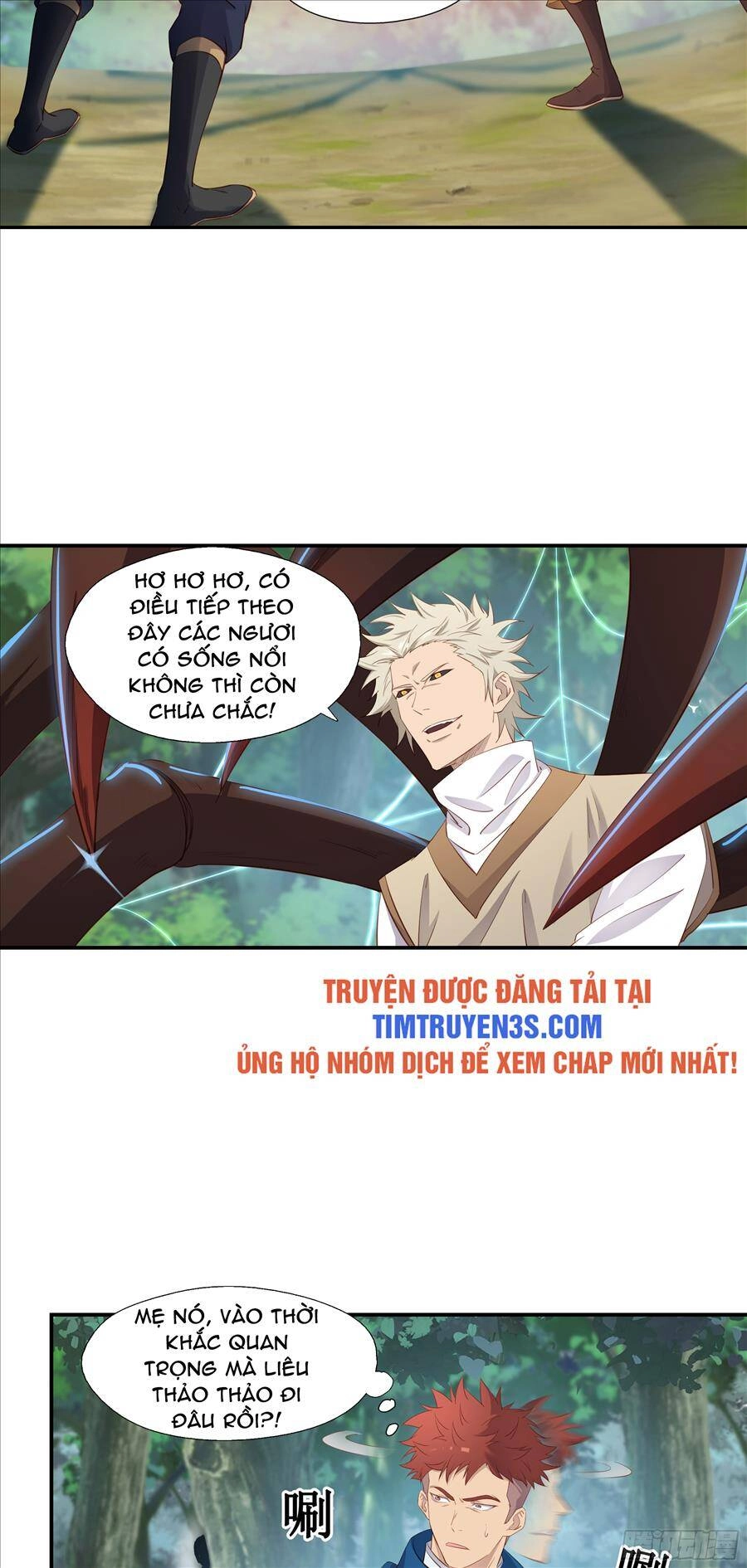 Sư Phụ Ta Max 100 Triệu Điểm Mọi Thứ Chapter 30 - 23