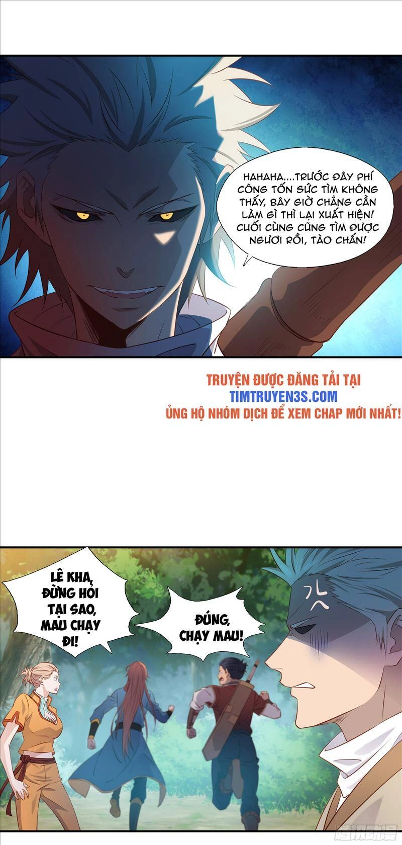 Sư Phụ Ta Max 100 Triệu Điểm Mọi Thứ Chapter 31 - 5