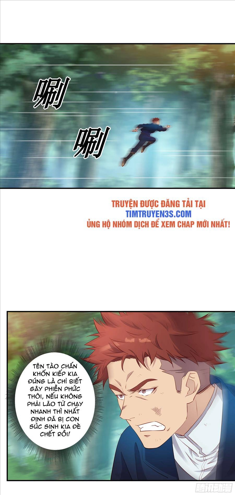 Sư Phụ Ta Max 100 Triệu Điểm Mọi Thứ Chapter 33 - 12