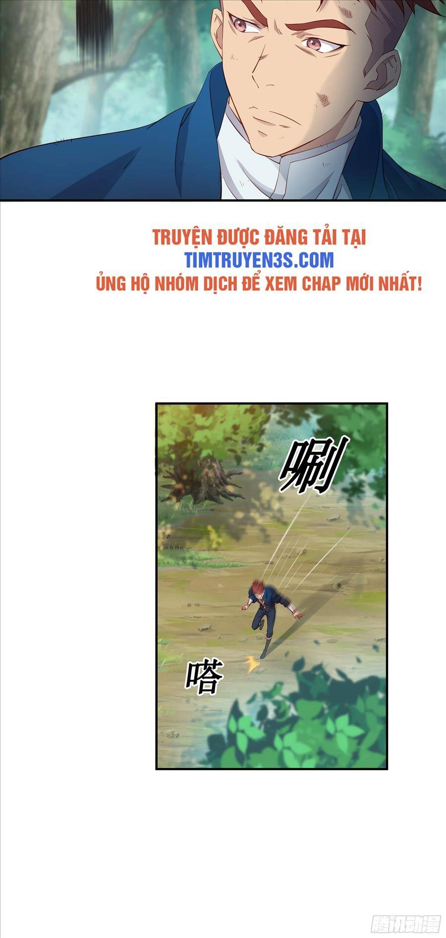 Sư Phụ Ta Max 100 Triệu Điểm Mọi Thứ Chapter 33 - 14