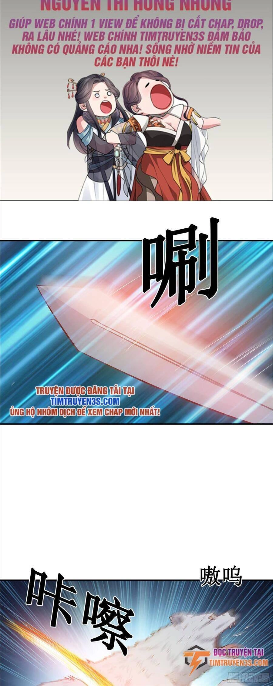 Sư Phụ Ta Max 100 Triệu Điểm Mọi Thứ Chapter 36 - 3