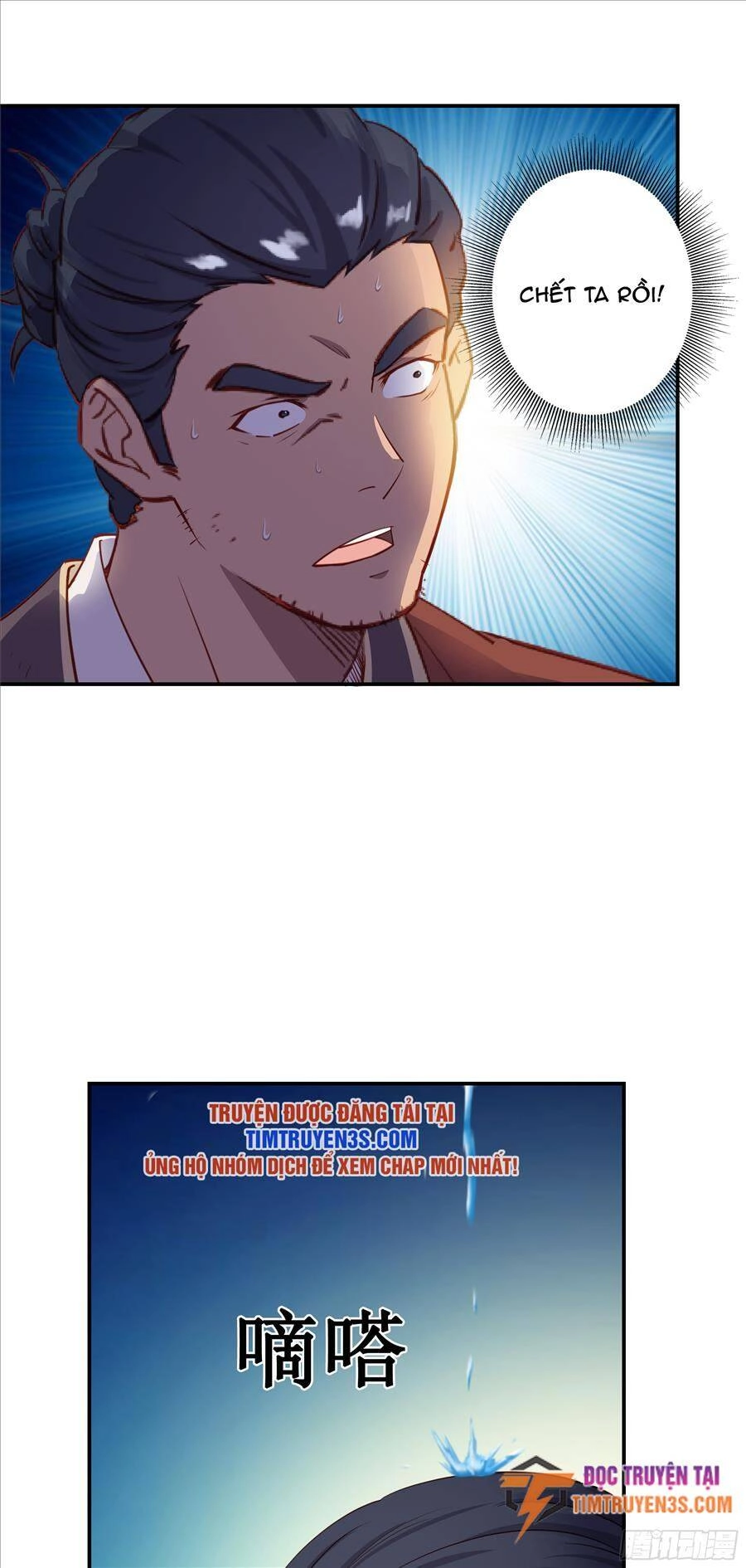 Sư Phụ Ta Max 100 Triệu Điểm Mọi Thứ Chapter 36 - 10