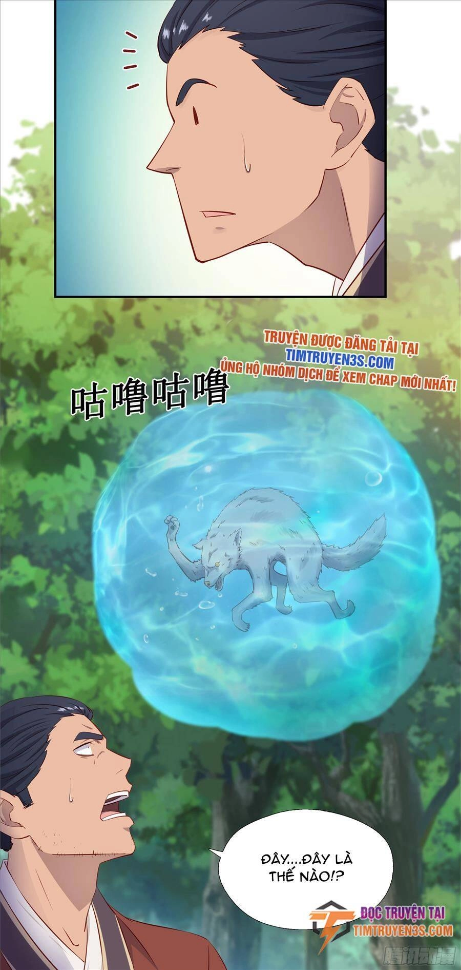 Sư Phụ Ta Max 100 Triệu Điểm Mọi Thứ Chapter 36 - 11