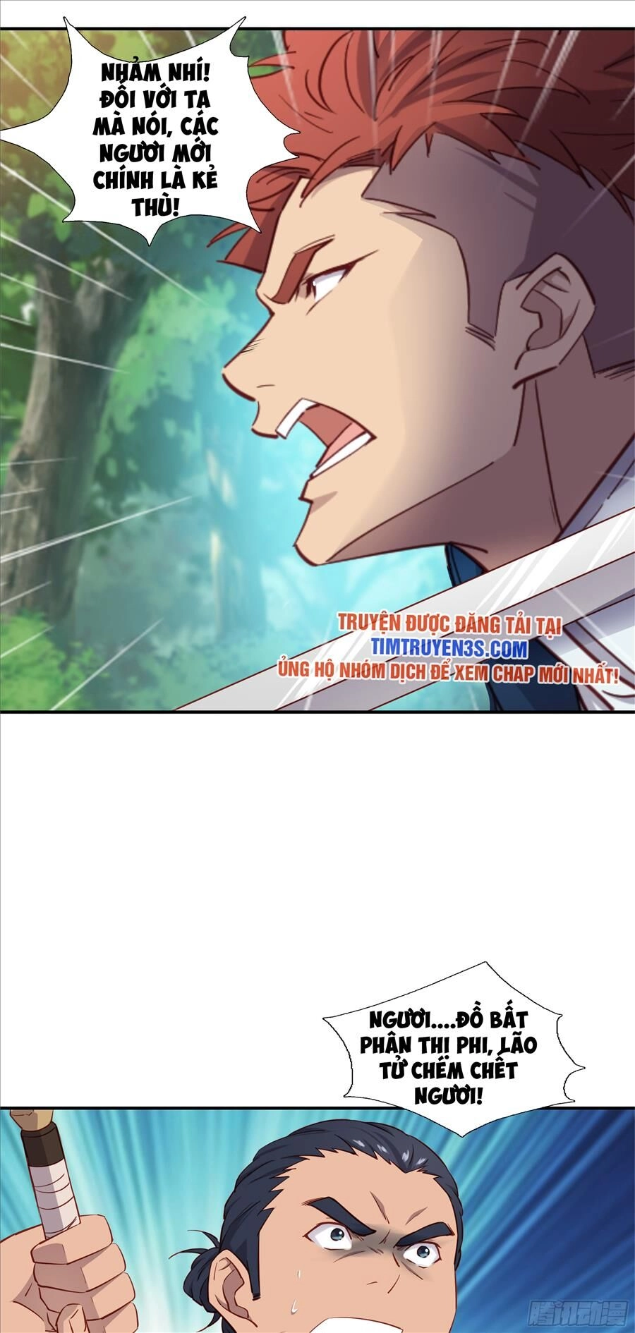 Sư Phụ Ta Max 100 Triệu Điểm Mọi Thứ Chapter 37 - 12