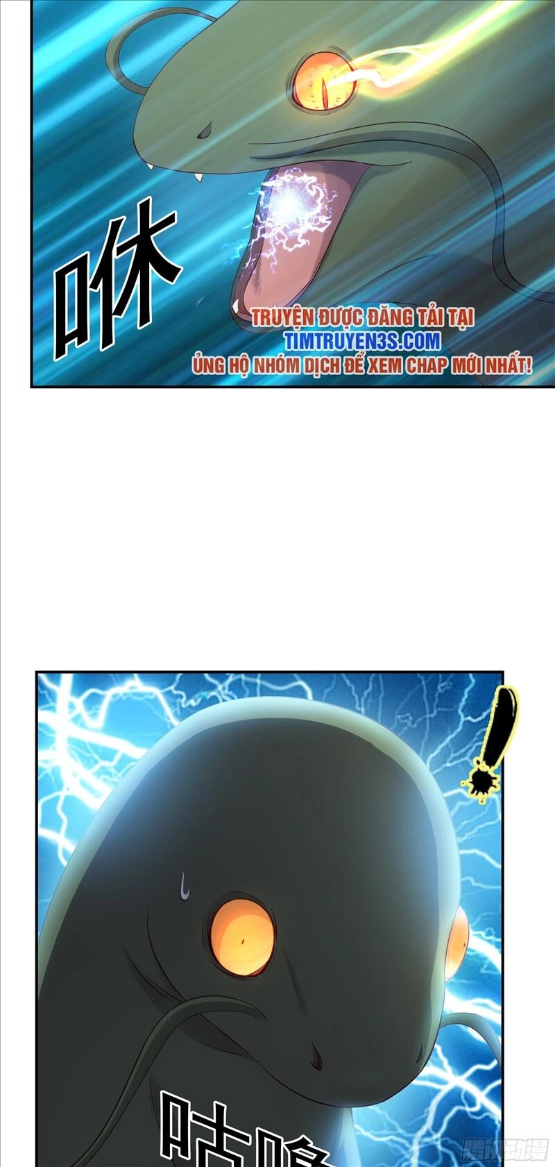 Sư Phụ Ta Max 100 Triệu Điểm Mọi Thứ Chapter 38 - 23