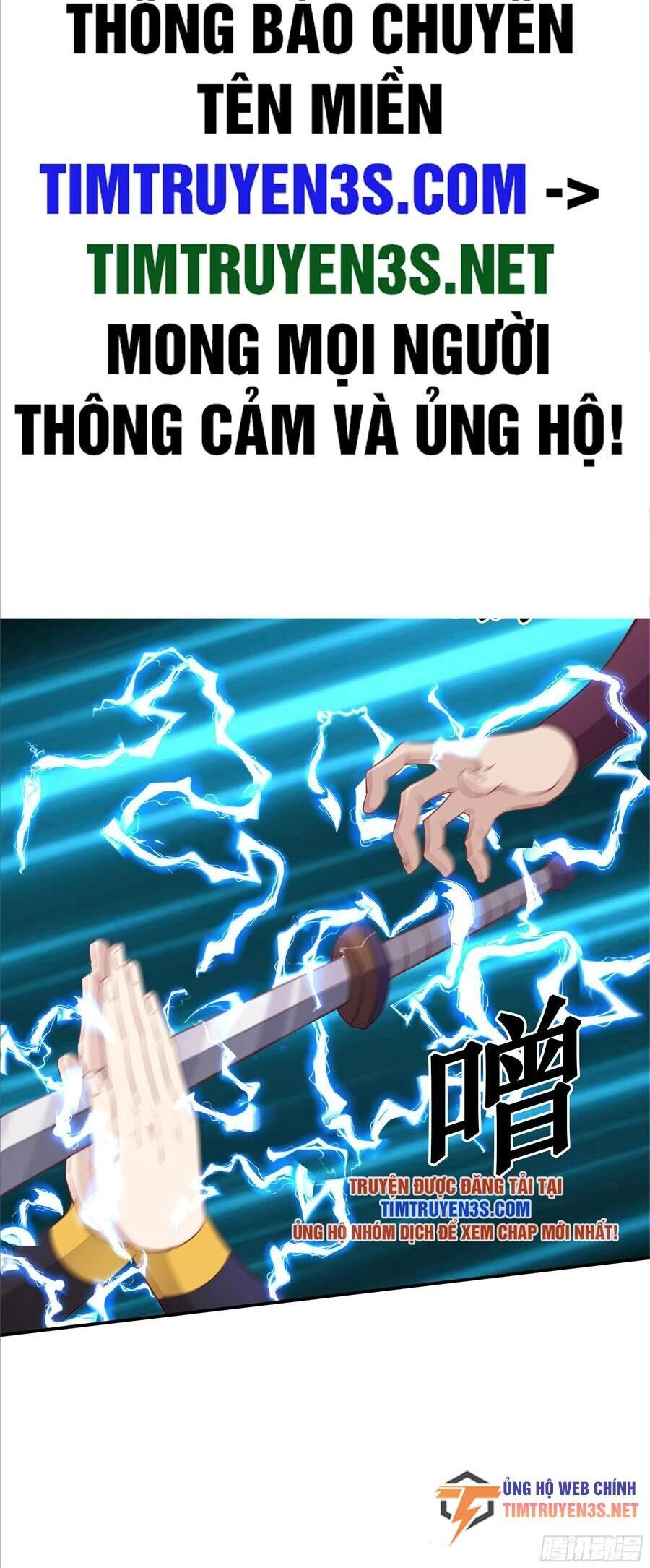 Sư Phụ Ta Max 100 Triệu Điểm Mọi Thứ Chapter 39 - 3