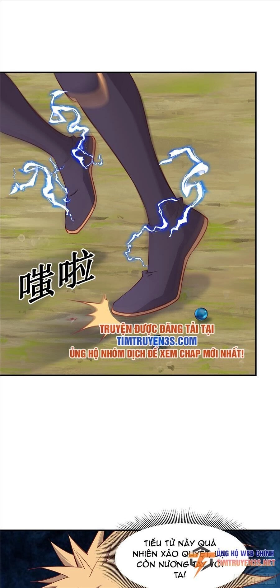 Sư Phụ Ta Max 100 Triệu Điểm Mọi Thứ Chapter 39 - 5