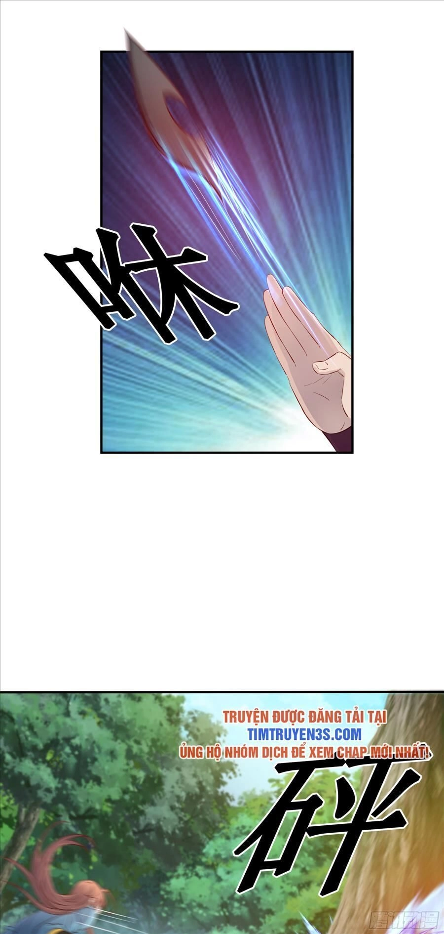 Sư Phụ Ta Max 100 Triệu Điểm Mọi Thứ Chapter 39 - 14