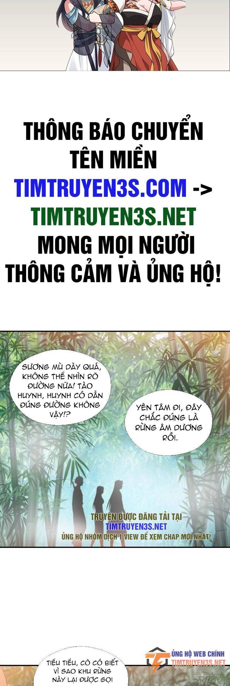 Sư Phụ Ta Max 100 Triệu Điểm Mọi Thứ Chapter 42 - 2