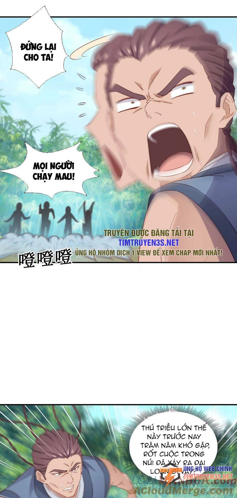 Sư Phụ Ta Max 100 Triệu Điểm Mọi Thứ Chapter 47 - 7