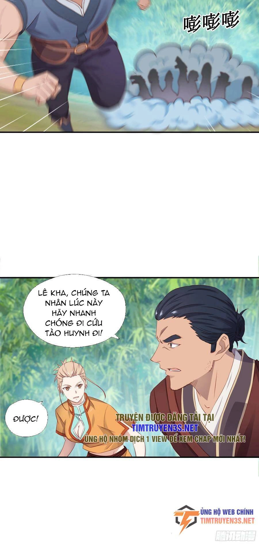 Sư Phụ Ta Max 100 Triệu Điểm Mọi Thứ Chapter 47 - 8