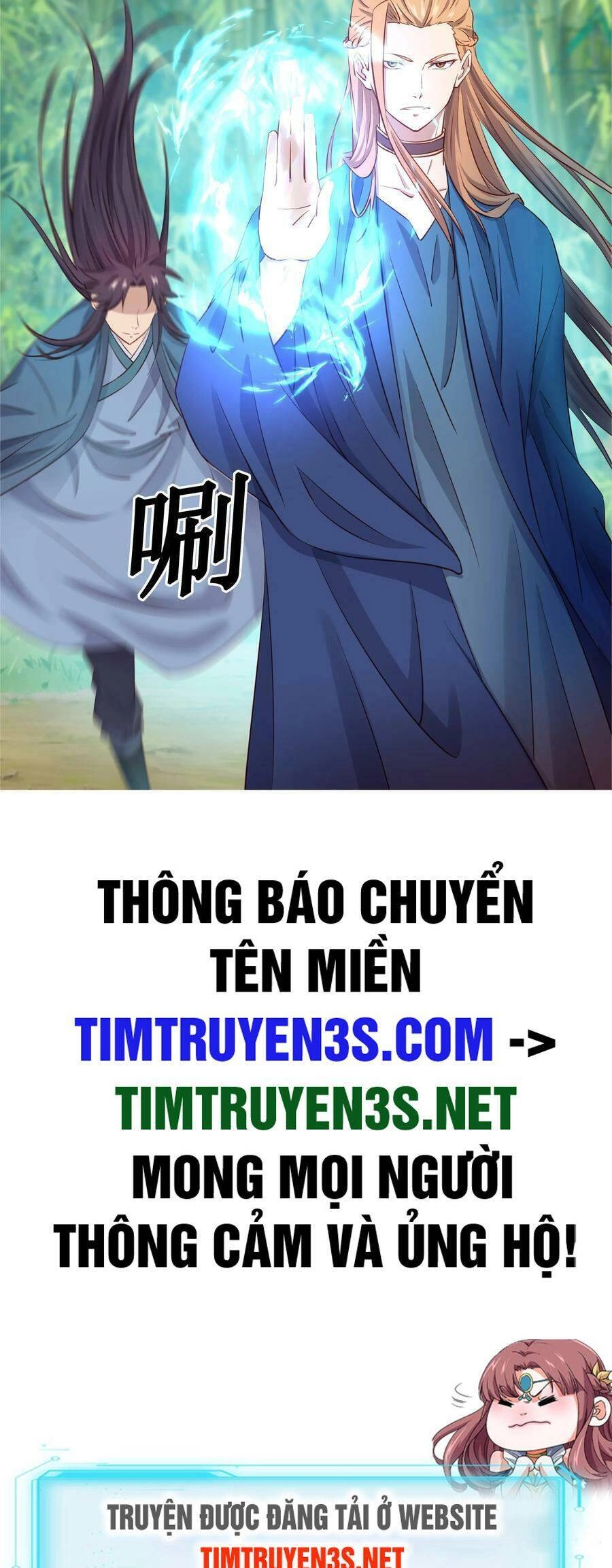 Sư Phụ Ta Max 100 Triệu Điểm Mọi Thứ Chapter 47 - 27