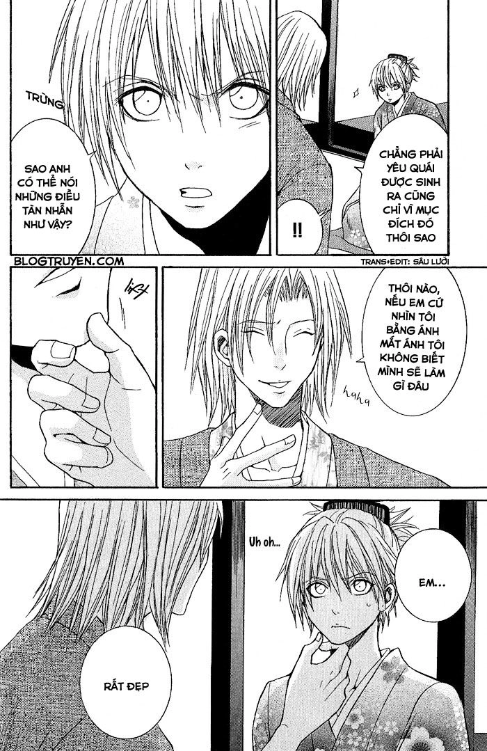 Toukaidou Hisame Chapter 2 - 21