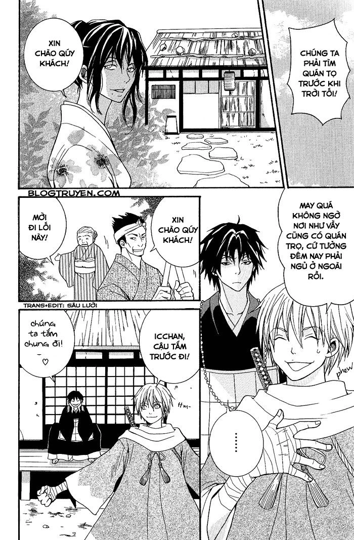 Toukaidou Hisame Chapter 4 - 15