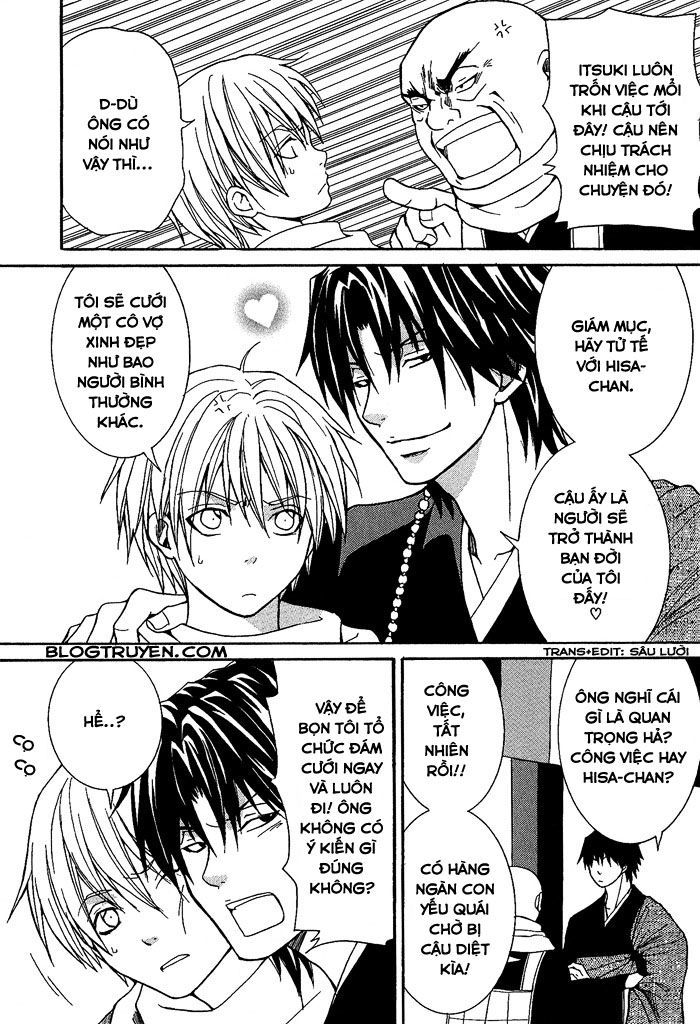 Toukaidou Hisame Chapter 4.5 - 5