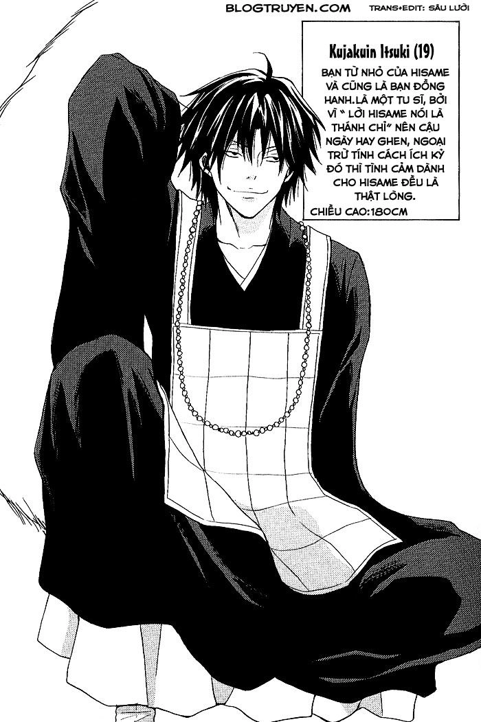 Toukaidou Hisame Chapter 5 - 7