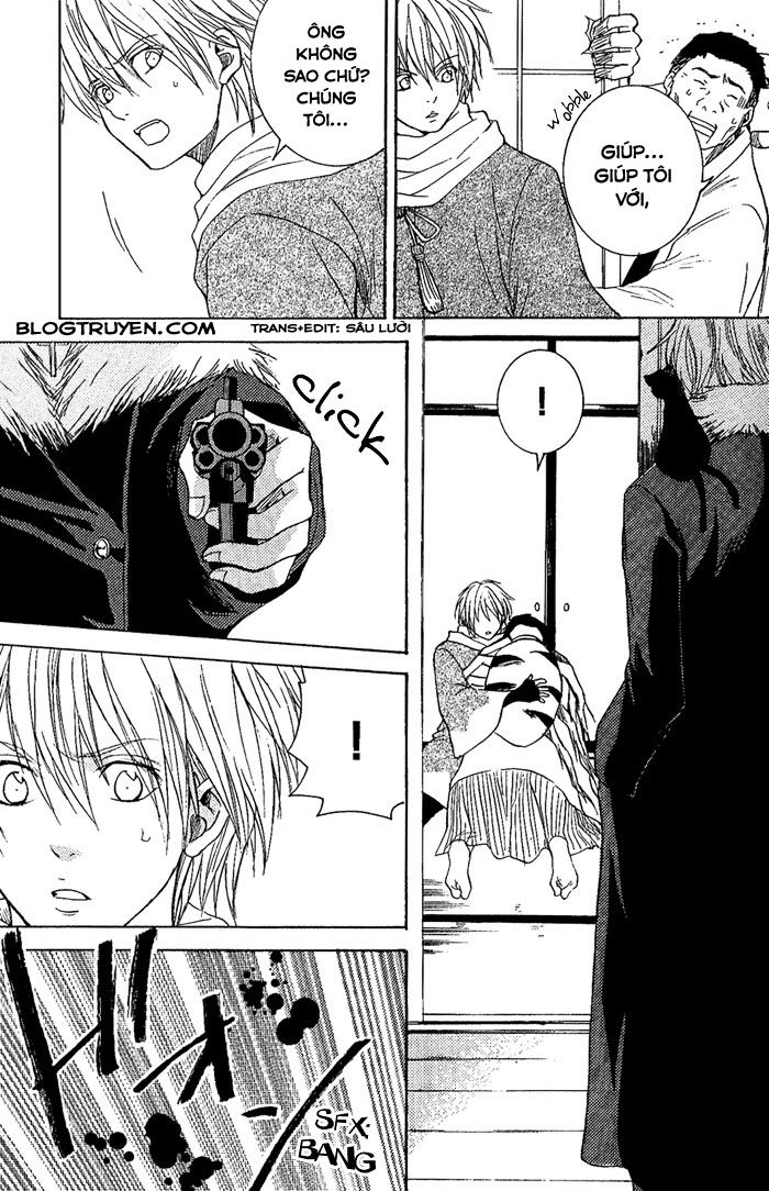 Toukaidou Hisame Chapter 7.1 - 4