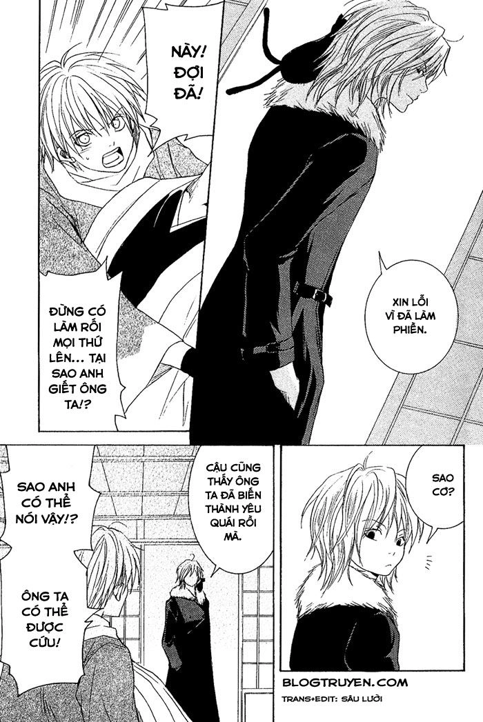 Toukaidou Hisame Chapter 7.1 - 6