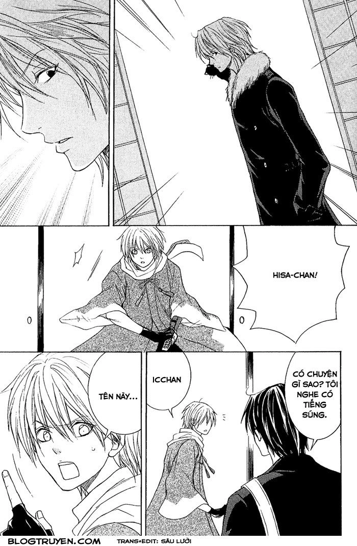 Toukaidou Hisame Chapter 7.1 - 8