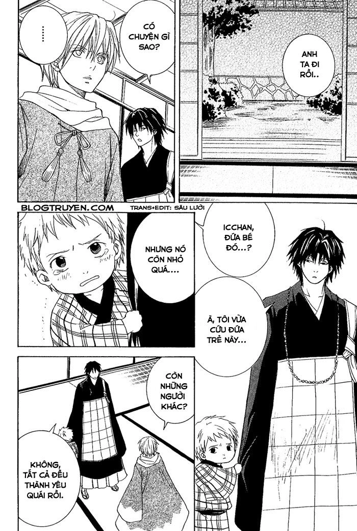 Toukaidou Hisame Chapter 7.1 - 9