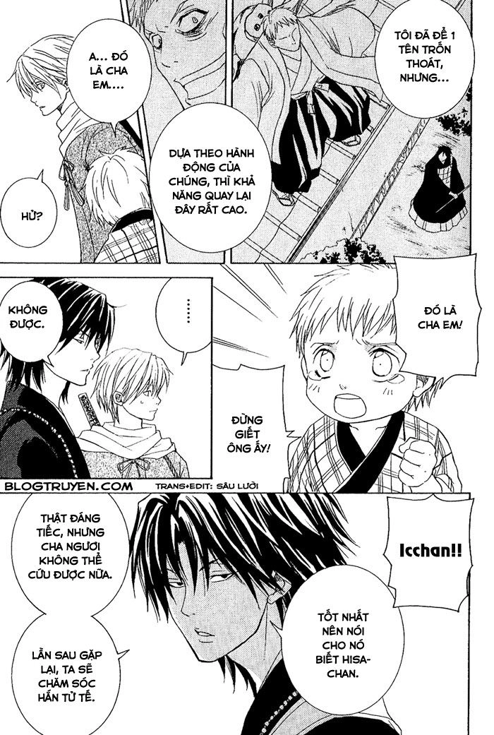 Toukaidou Hisame Chapter 7.1 - 10