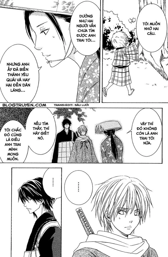 Toukaidou Hisame Chapter 7.1 - 12