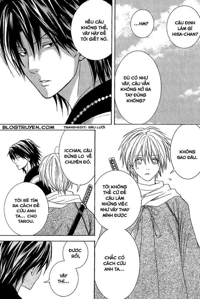 Toukaidou Hisame Chapter 7.1 - 13