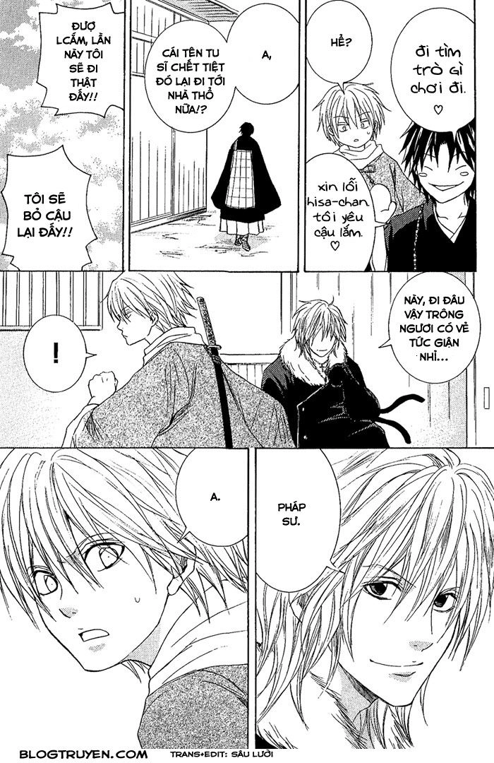 Toukaidou Hisame Chapter 7.1 - 14