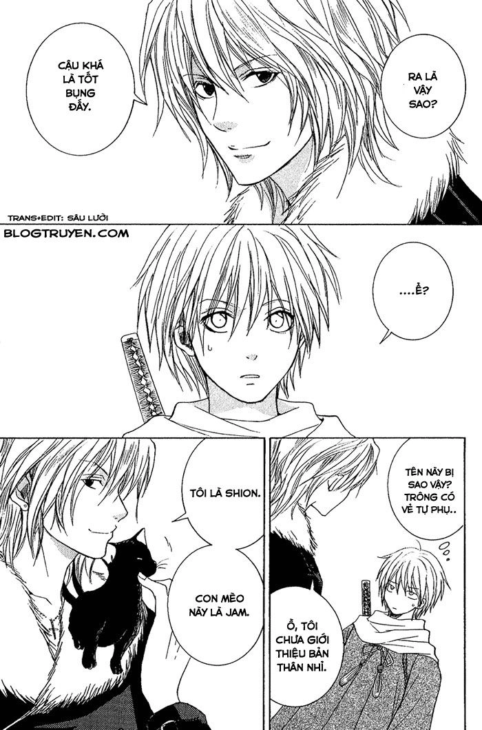 Toukaidou Hisame Chapter 7.1 - 16