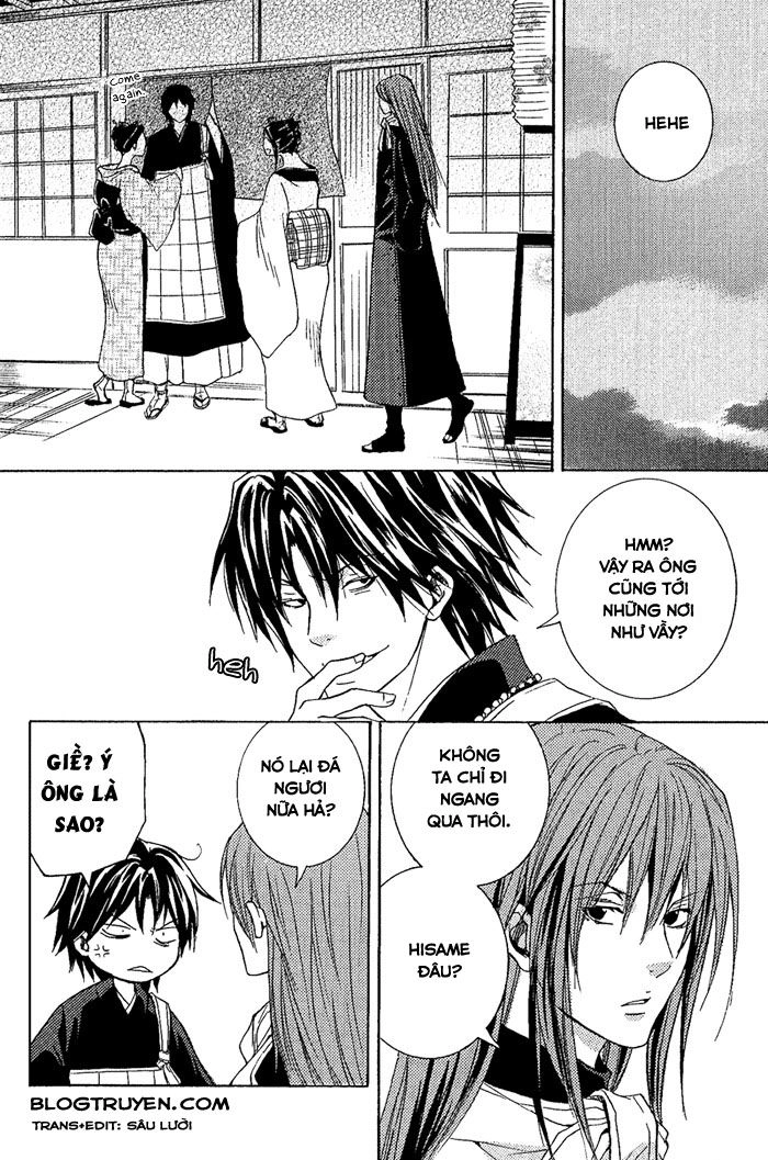 Toukaidou Hisame Chapter 7.1 - 19