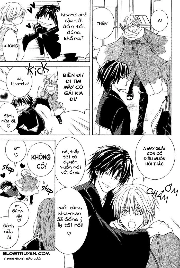 Toukaidou Hisame Chapter 7.1 - 20