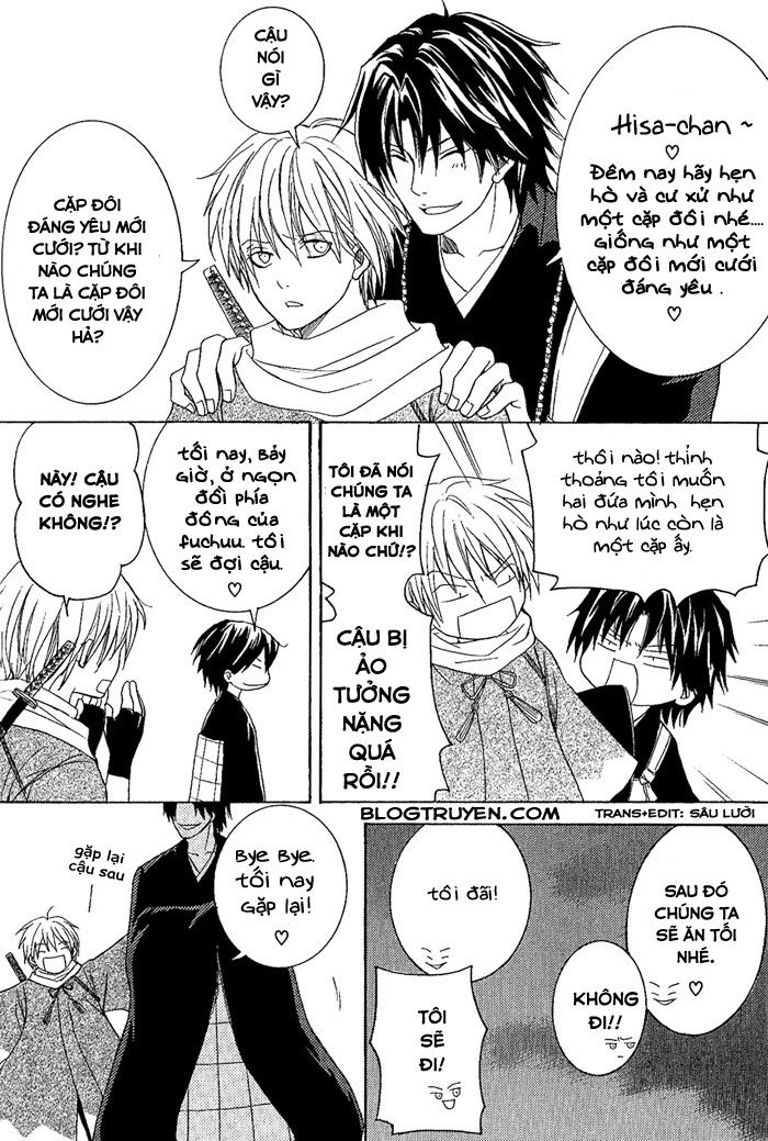 Toukaidou Hisame Chapter 7.1 - 21