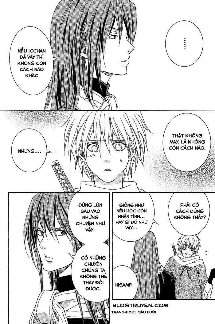 Toukaidou Hisame Chapter 7.1 - 23