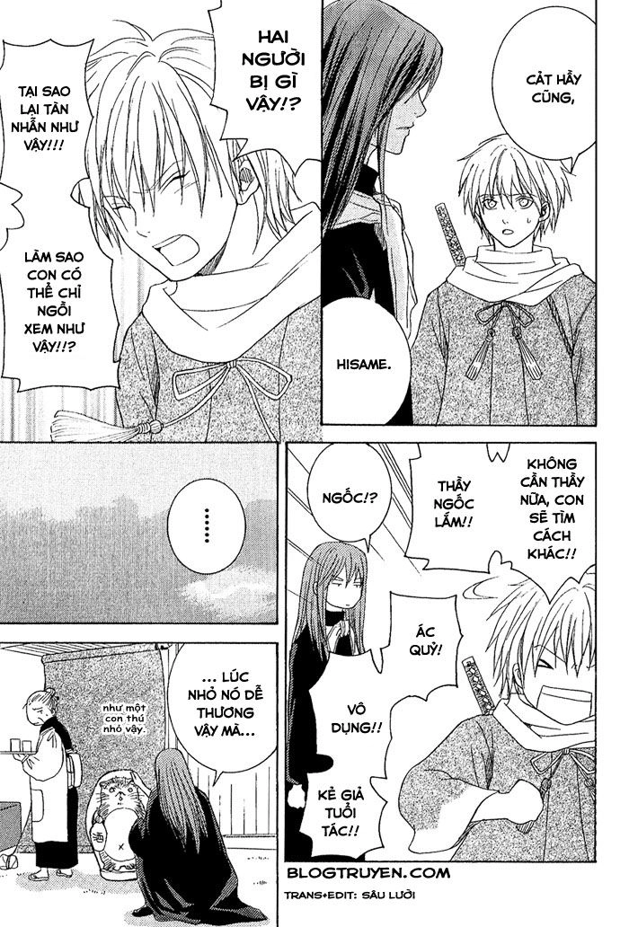 Toukaidou Hisame Chapter 7.1 - 24