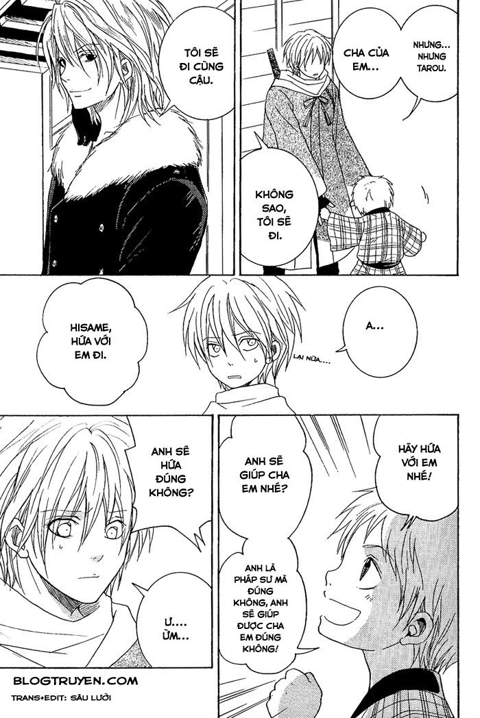 Toukaidou Hisame Chapter 7.1 - 26